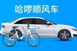 （详细教程）包头有限责任公司_哔哩哔哩-3